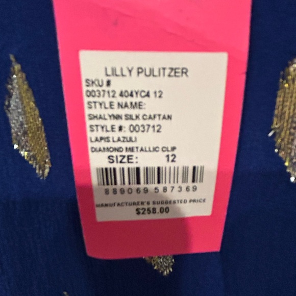 Brand new with tags silk caftan. Lilly Pulitzer. - Picture 2 of 2